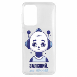 Samsung A33 5G