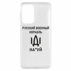 Samsung A33 5G