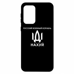 Samsung A33 5G