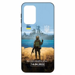 Samsung A33 5G
