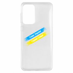 Samsung A33 5G
