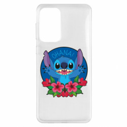 Чохол з розділу Ліло та Стіч Стіч охана для Samsung A33 5G - FATLINE Чохол з розділу Ліло та Стіч Стіч охана для Samsung A33 5G