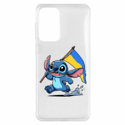 Чохол з розділу Ліло та Стіч Стіч з українським прапором для Samsung A33 5G - FATLINE Чохол з розділу Ліло та Стіч Стіч з українським прапором для Samsung A33 5G