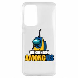 Samsung A33 5G
