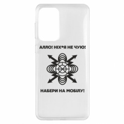 Samsung A33 5G