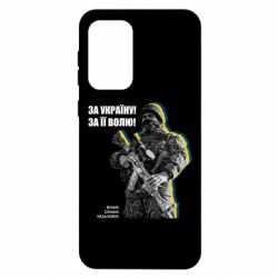 Samsung A33 5G