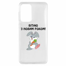 Samsung A33 5G