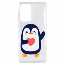 Samsung A33 5G