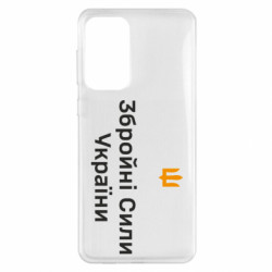 Samsung A33 5G