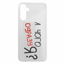 Samsung A34 5G