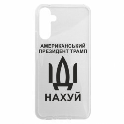 Samsung A34 5G