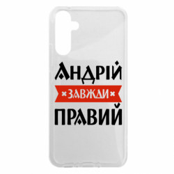 Samsung A34 5G