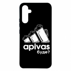 Samsung A34 5G