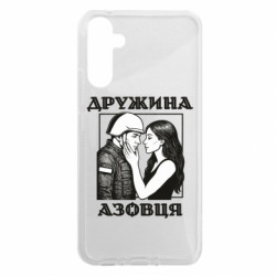 Samsung A34 5G