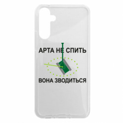 Samsung A34 5G