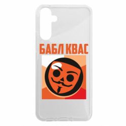 Samsung A34 5G
