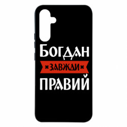 Samsung A34 5G