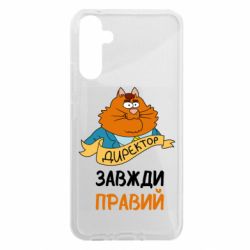 Samsung A34 5G