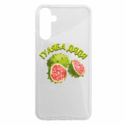 Чехол из раздела TikTok Гуаяба дядя для Samsung A34 5G - FATLINE Чехол из раздела TikTok Гуаяба дядя для Samsung A34 5G