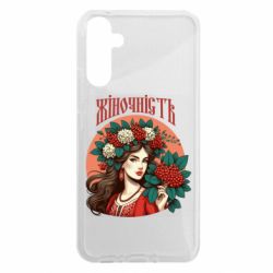 Чехол из раздела Цветы Украины Хуманизация Калины для Samsung A34 5G - FATLINE Чехол из раздела Цветы Украины Хуманизация Калины для Samsung A34 5G