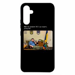 Samsung A34 5G