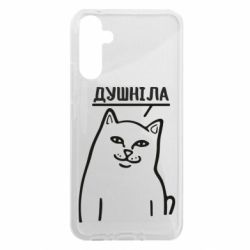 Samsung A34 5G