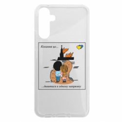 Samsung A34 5G