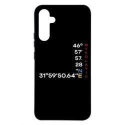 Samsung A34 5G
