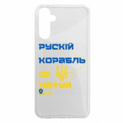 Samsung A34 5G