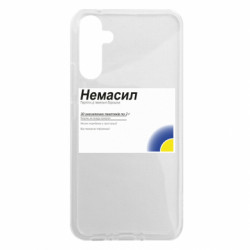 Samsung A34 5G