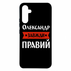 Samsung A34 5G