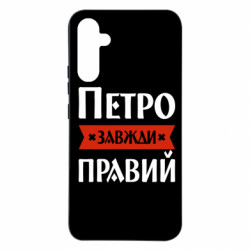 Samsung A34 5G