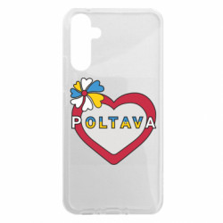 Чехол из раздела Полтава Полтава, цветок и сердце. для Samsung A34 5G - FATLINE Чехол из раздела Полтава Полтава, цветок и сердце. для Samsung A34 5G