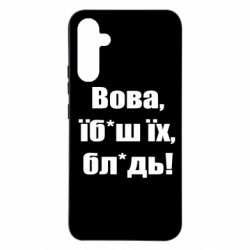 Samsung A34 5G