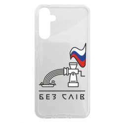 Samsung A34 5G