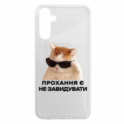 Samsung A34 5G