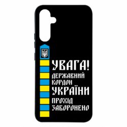 Samsung A34 5G
