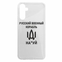 Samsung A34 5G