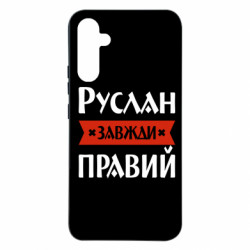 Samsung A34 5G