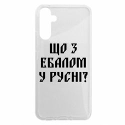 Samsung A34 5G