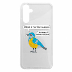 Samsung A34 5G