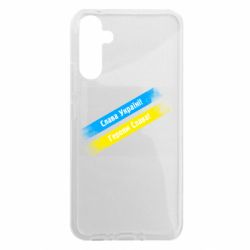 Samsung A34 5G