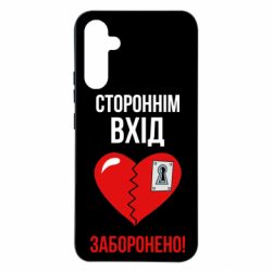 Samsung A34 5G