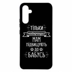 Samsung A34 5G