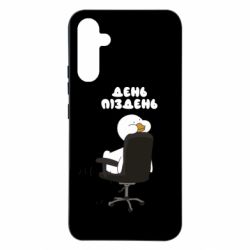 Samsung A34 5G