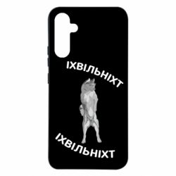 Samsung A34 5G