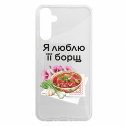 Samsung A34 5G