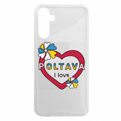 Чехол из раздела Полтава Я люблю Полтаву для Samsung A34 5G - FATLINE Чехол из раздела Полтава Я люблю Полтаву для Samsung A34 5G