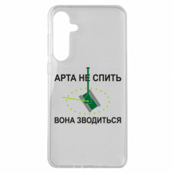 Samsung A35 5G