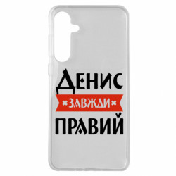 Samsung A35 5G